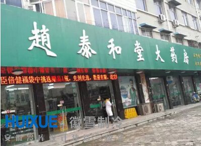 ���(zh��n)�h�w̩���ô�ˎ���t(y��)ˎ��찲�b���참��
